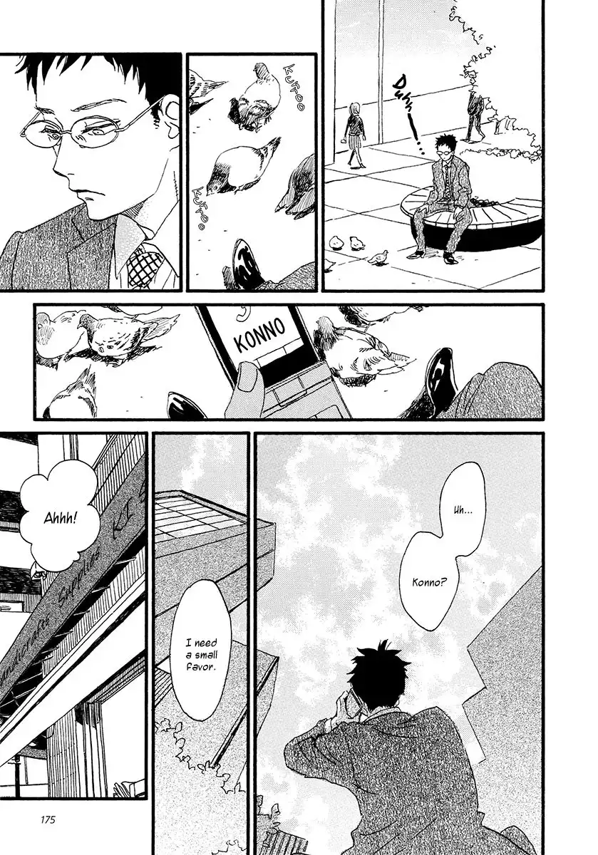 Sekine-kun no Koi Chapter 31 30